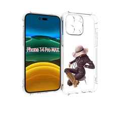 Чехол MyPads загадочная-девушка-в-костюме женский для iPhone 14 Pro Max