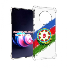 Чехол на Xiaomi Redmi Note 11 4G Global/Redmi Note 11S "Цветочный ковер" My Pads