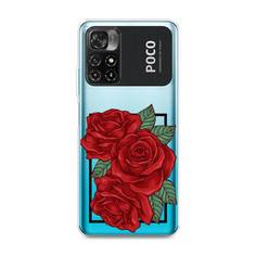 Чехол MyPads Елка новогодняя с подарками акварель для UleFone Power Armor 14/14 Pro Case Place