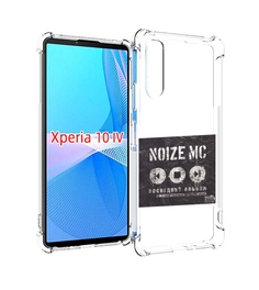 Чехол MyPads Последний альбом Noize MC для Sony Xperia 10 IV (10-4)