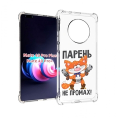 Чехол на Xiaomi Redmi Note 10T/Note 10 5G/Poco M3 Pro "Цветочный ковер" My Pads