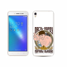 Чехол MyPads Tocco для Asus ZenFone Live (ZB501KL) Пасть порву