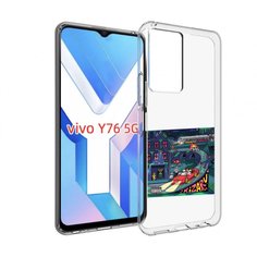 Чехол MyPads Яд (альбом Kizaru) для Vivo Y76 5G