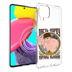Чехол MyPads Пасть порву для Samsung Galaxy M53 (SM-M536)