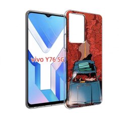Чехол MyPads машина мчится с дымком для Vivo Y76 5G