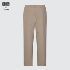 Брюки мужские UNIQLO 444609COL33 хаки XL (доставка из-за рубежа)