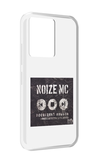 Чехол MyPads Последний альбом Noize MC для Infinix Note 12 5G X671 / Note 12 Pro 5G