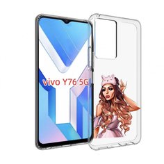Чехол MyPads девушка-с-маской-для-сна женский для Vivo Y76 5G