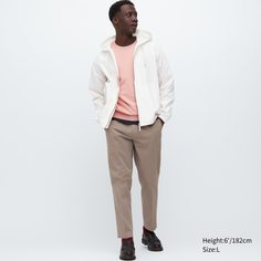 Брюки мужские UNIQLO 452112COL32 бежевые S (доставка из-за рубежа)