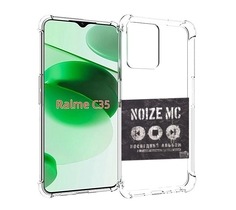 Чехол MyPads Последний альбом Noize MC для Realme C35 / Narzo 50A Prime