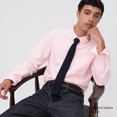 Рубашка мужская UNIQLO 452299COL12 розовая L (доставка из-за рубежа)