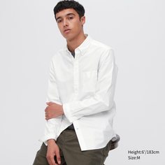 Рубашка мужская UNIQLO 452299COL01 белая 2XS (доставка из-за рубежа)