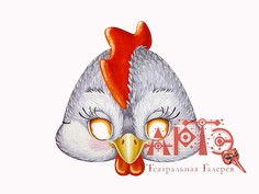 Маска "Курица" из картона на резинке (Цв: Разноцветный ) Артэ