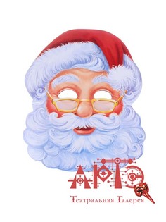 Маска "Санта Клаус" из картона на резинке (Цв: Разноцветный ) Артэ