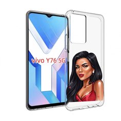 Чехол MyPads Брюнетка-в-красном-платье для Vivo Y76 5G