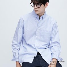 Рубашка мужская UNIQLO 452298COL65 синяя XS (доставка из-за рубежа)