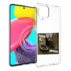 Чехол MyPads Качели Centr для Samsung Galaxy M53 (SM-M536)