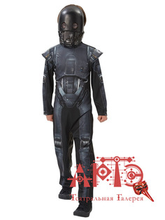 Костюм "Робот" (Цв: Черный Размер: 13) No Brand