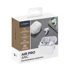 Беспроводные наушники Deppa AirPro ANC White (44194)