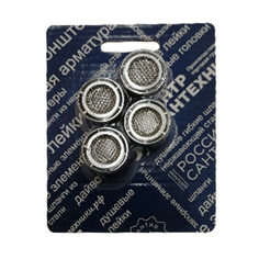 Аэратор для смесителя Центр Сантехники, с внутренней резьбой, d 16 мм, 4 шт