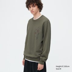 Свитшот мужской UNIQLO 455917COL56 хаки L (доставка из-за рубежа)
