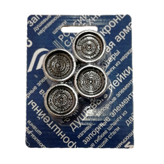 Аэратор для смесителя Центр Сантехники, с внутренней резьбой, d 18 мм, 4 шт