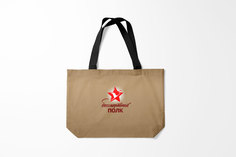 Сумка шoппер унисекс Burnettie 9 мая БЕССМЕРТНЫЙ ПОЛК ФОРМА СССР, бежевый