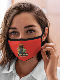 Многоразовая маска унисекс Burnettie Русский Элизиум 25 Лет В Космосе