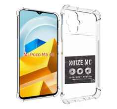 Чехол MyPads Tocco для Xiaomi M5 Последний альбом Noize MC
