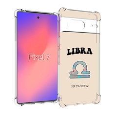 Чехол Mypads Знак-Зодиака-Весы-6 Для Google Pixel 7