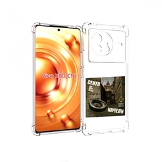 Чехол Mypads Качели Centr Для Vivo X80