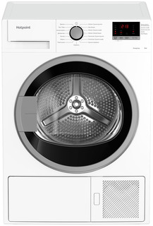 Сушильная машина Hotpoint-Ariston DH 828 H белая