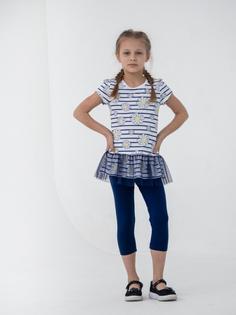 Костюм детский Cherubino CSKG 90089-20-311, белый, 122