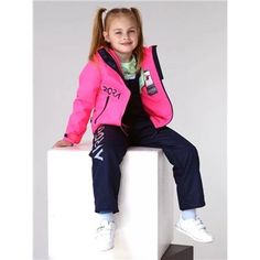 Комплект верхней одежды Аврора 892-Д, розовый, 92 Aurora