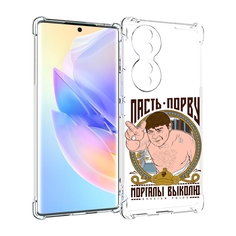 Чехол MyPads Пасть порву для Honor 70