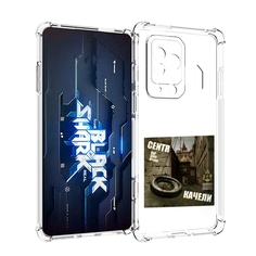 Чехол MyPads Качели Centr для Xiaomi Black Shark 5 Pro