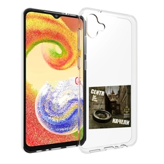 Чехол MyPads Качели Centr для Samsung Galaxy A04