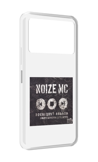 Чехол MyPads Последний альбом Noize MC для Infinix NOTE 12 VIP (X672)