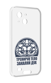 Чехол MyPads бодибилдинг закаляй дух для Oukitel WP20 / WP20 Pro