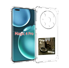 Чехол MyPads Качели Centr для Honor Magic4 Pro