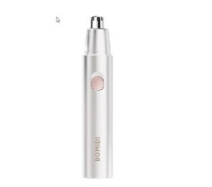 Триммер Xiaomi Bomidi Nose Hair Trimmer NT1 белый