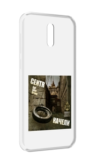 Чехол MyPads Качели Centr для Alcatel 3L (2019)