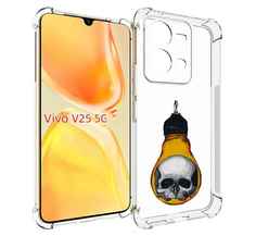 Чехол MyPads череп в лампочке для Vivo V25 5G / V25e