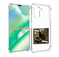 Чехол MyPads Качели Centr для Realme C33 4G