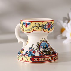 Подсвечник "С светлой Пасхой", керамика, 7 см No Brand