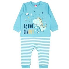 Комбинезон детский Cherubino CWB 9864, голубой, 86