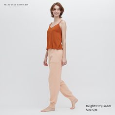 Брюки домашние женские UNIQLO 459923COL31 бежевые S/M (доставка из-за рубежа)