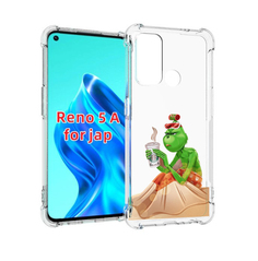 Чехол MyPads Гринч-в-платье для Oppo Reno 5A