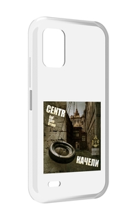 Чехол MyPads Качели Centr для UMIDIGI Bison GT2 / GT2 Pro