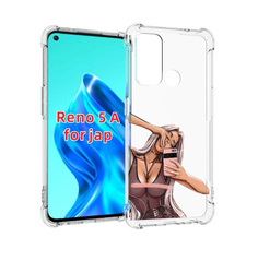 Чехол MyPads девушка-в-прозрачной-одежде для Oppo Reno 5A
